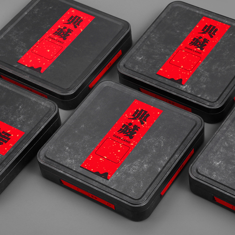 200g tea cake box ancient tree Pu'er tea cake storage iron box tinplate tea cake metal packaging box spot wholesale