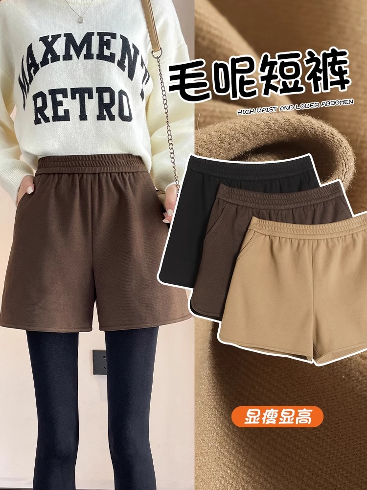 brown Shorts Women's Autumn and Winter Small Outer Wearing A- shaped High Waist Slimming Loose Waist 2024 New Casual Woolen Pants