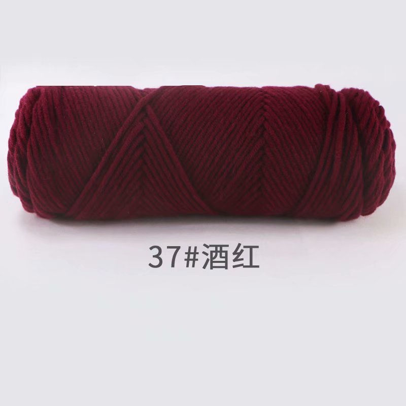 Picture of 8-Strand Lover's Cotton Yarn for Knitting Scarves, Multi-Strand Milk Cotton Baby Cotton Yarn for Knitting Hats and Coats by Hand