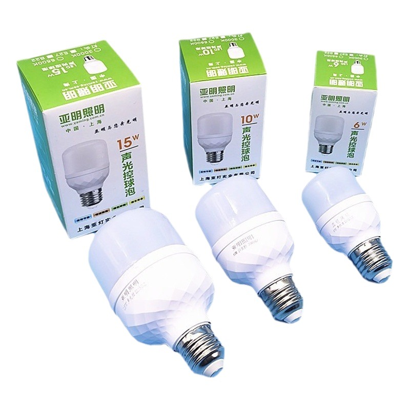 Yaming led voice control bulb E27 screw mouth sound and light control bulb intelligent radar bulb corridor sound and light control bulb