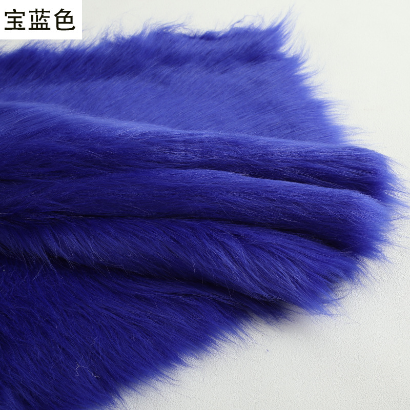Picture of Imitation fox fur cloth plush cloth fabric 5cm long fur carpet cloth imitation fur clothing animal hair