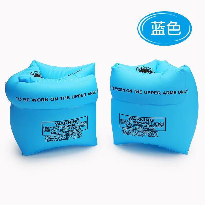 Picture of Factory wholesale thickened inflatable floating sleeves adult double airbag safety swimming arm ring infant floating ring double layer