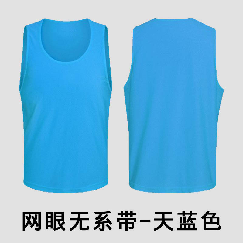 Picture of Convests Basketball Football Training Vest Children's Grouping Team Number Team Building Expansion Camouflage Vest Printed Men