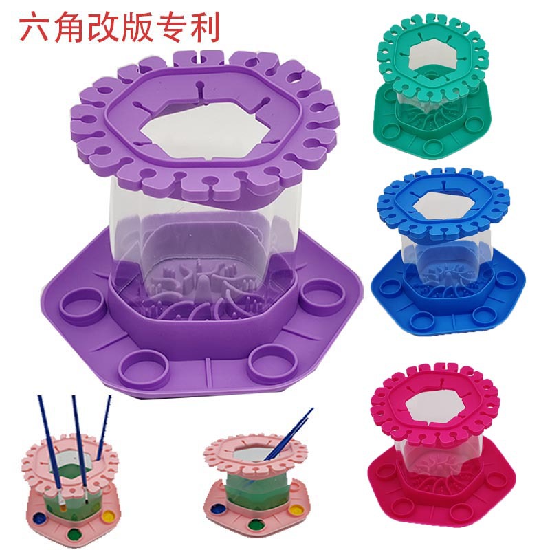 BRUSH CLEANER BRUSH CLEANER Drain BRUSH Pigment Cleaning Children's Graffiti Silicone Pen Washing Container