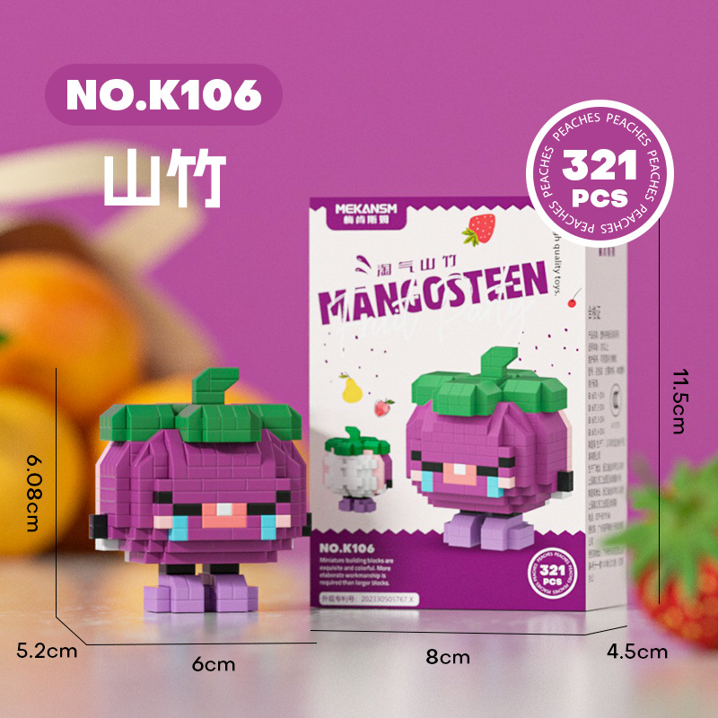 Picture of [Wholesale generation] Strawberry fruit doll micro-particle building blocks toy 61 ornaments compatible with Lego gifts