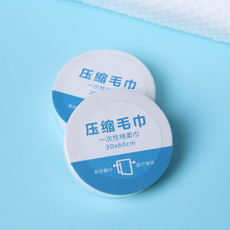 Picture of Disposable compressed bath towel towel thickened portable folding bath towel for business outdoor travel hotel bath towel