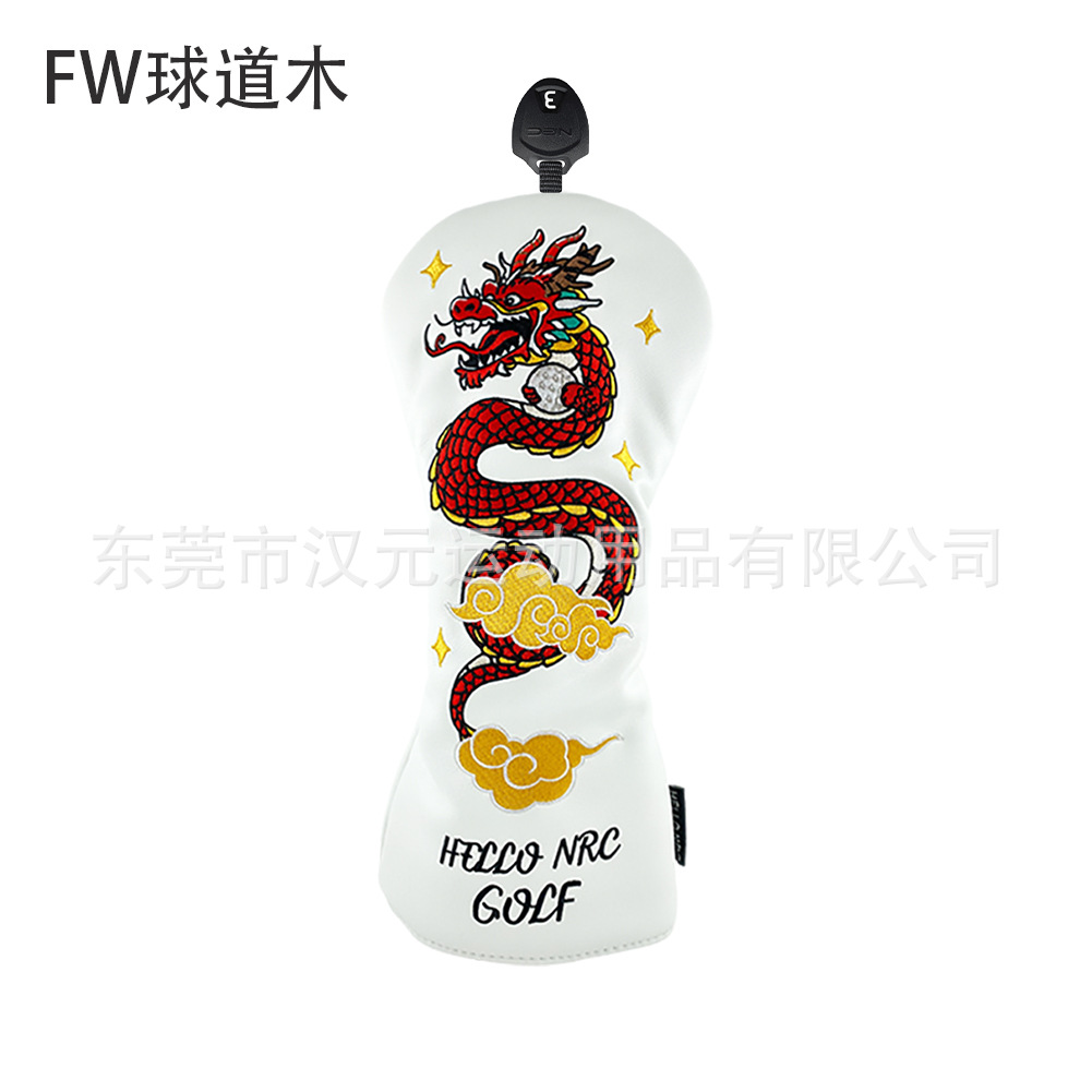 Picture of Manufacturers cross-border wholesale new golf club cover wooden club cover Chinese dragon red PU golf club cover