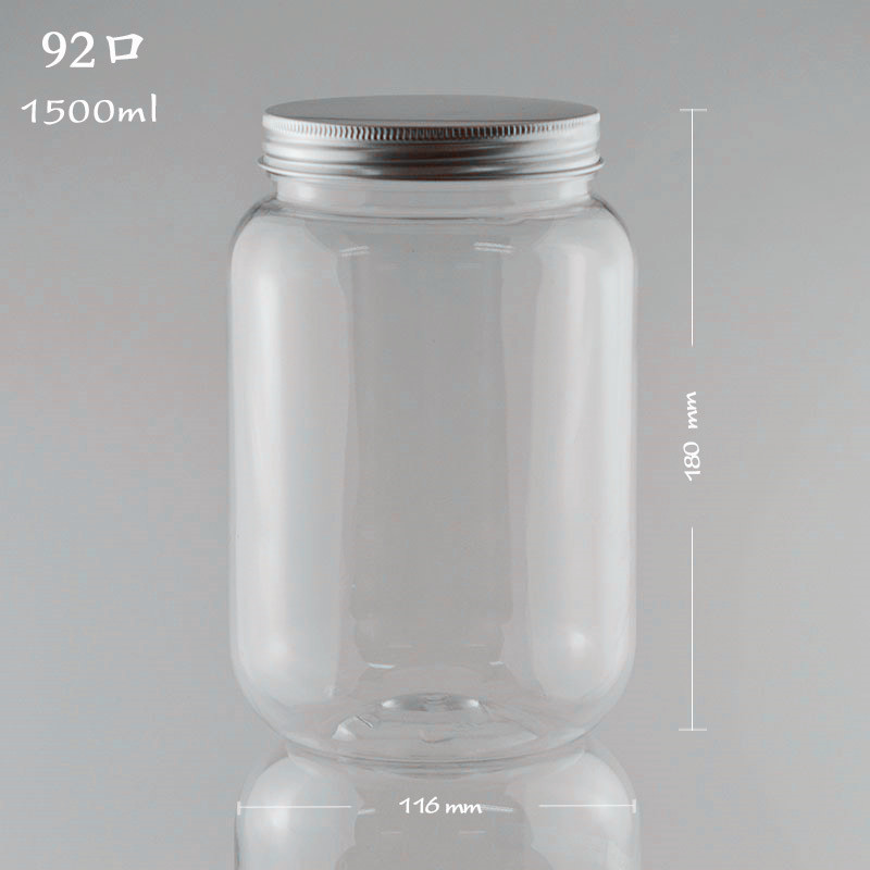 1500ml Transparent Mason Jar Pet Aluminum Lid Plastic Jar Sea Salt Toffee Candy Jar Grain Packaging Bottle