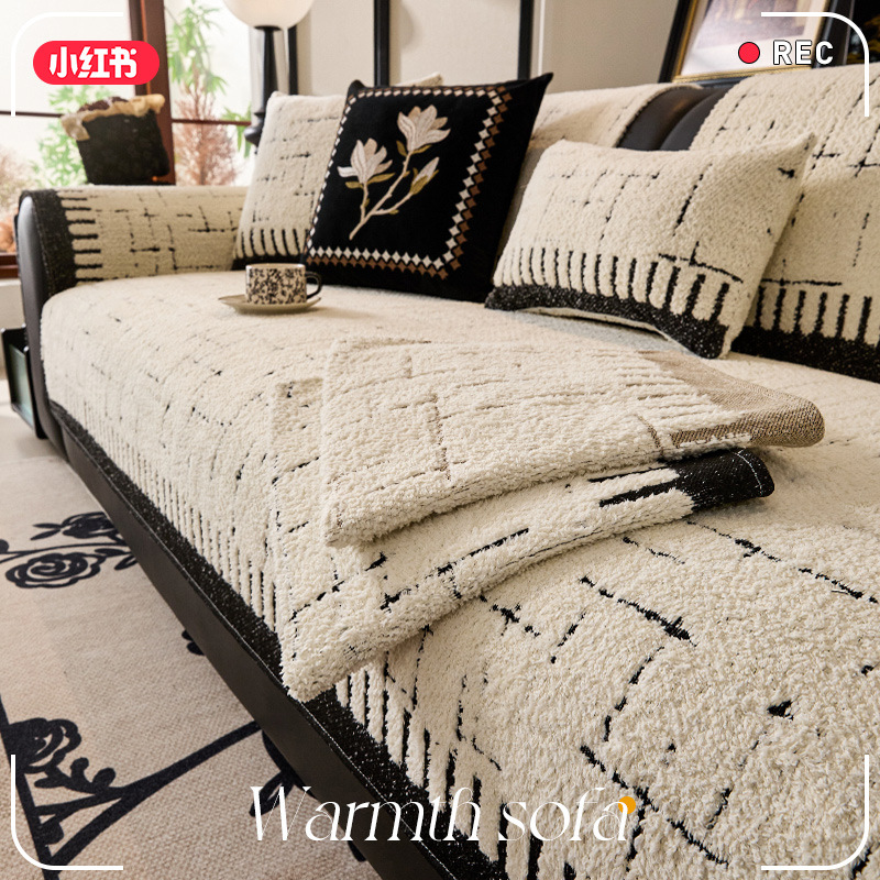 2025 new half velvet leather sofa cushion autumn and winter plush high-end sense straight cushion non-slip sofa cover cover cloth