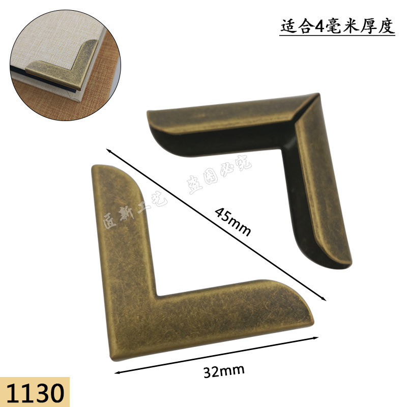 Picture of Notebook Wrap Corner Creative Book Corner Protection Cover Hand Account Book Corner Protection Metal Album Accessories Cowhide Anti-collision Corner Iron