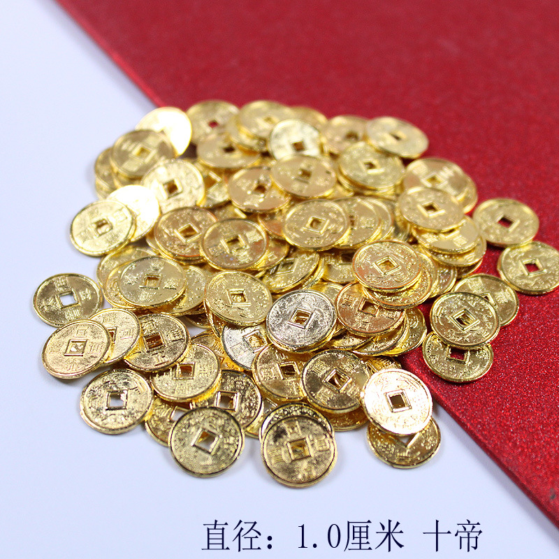 Picture of Fortune tree Crafts accessories copper coins/alloy copper coins 2.0cm Golden Lucky Dragon and Phoenix copper coins epoxy accessories