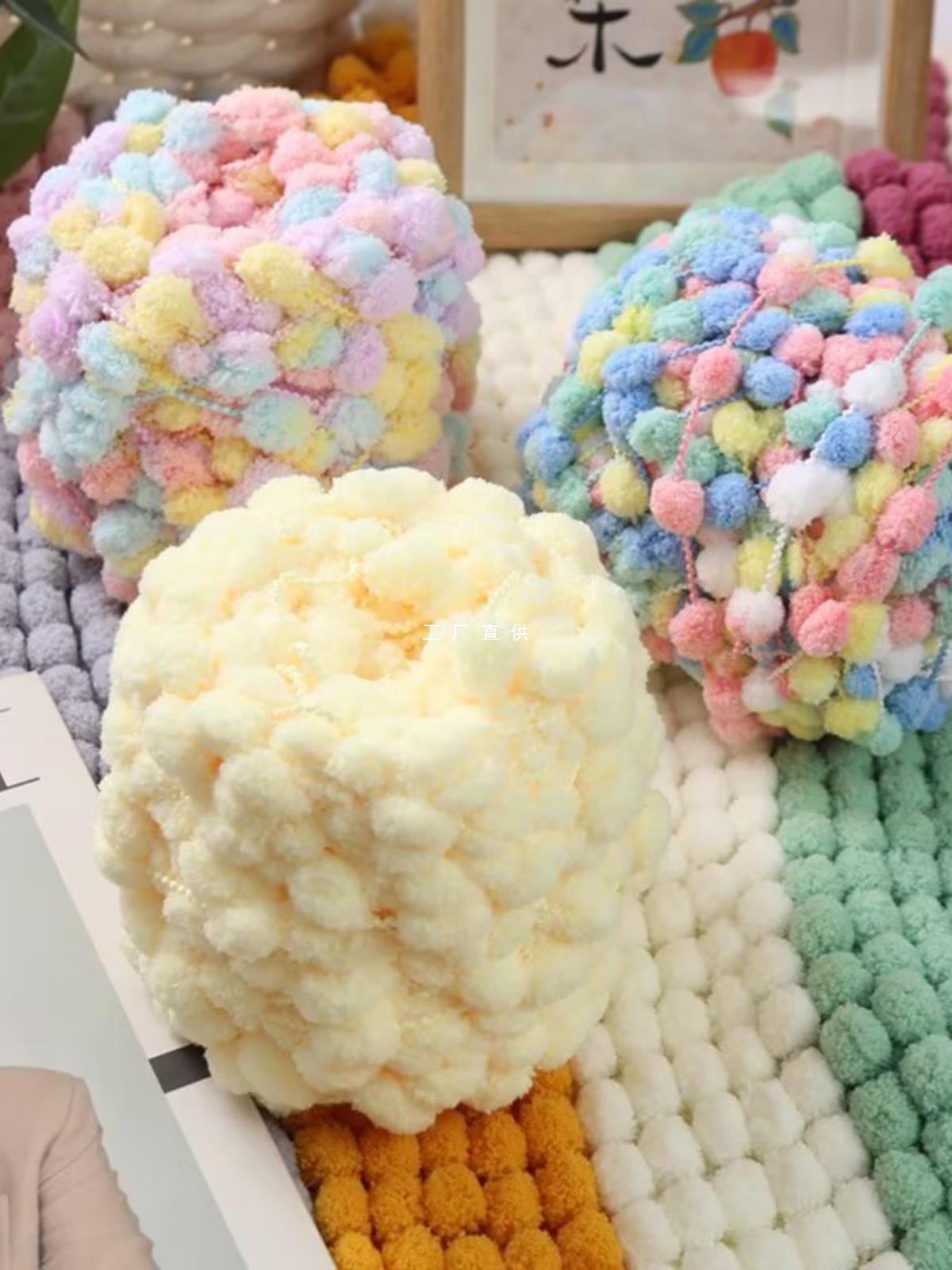 small size ball ball thread hand-woven diy blanket air conditioning blanket blanket cushion foot mat bay window mat snow particle wool ball