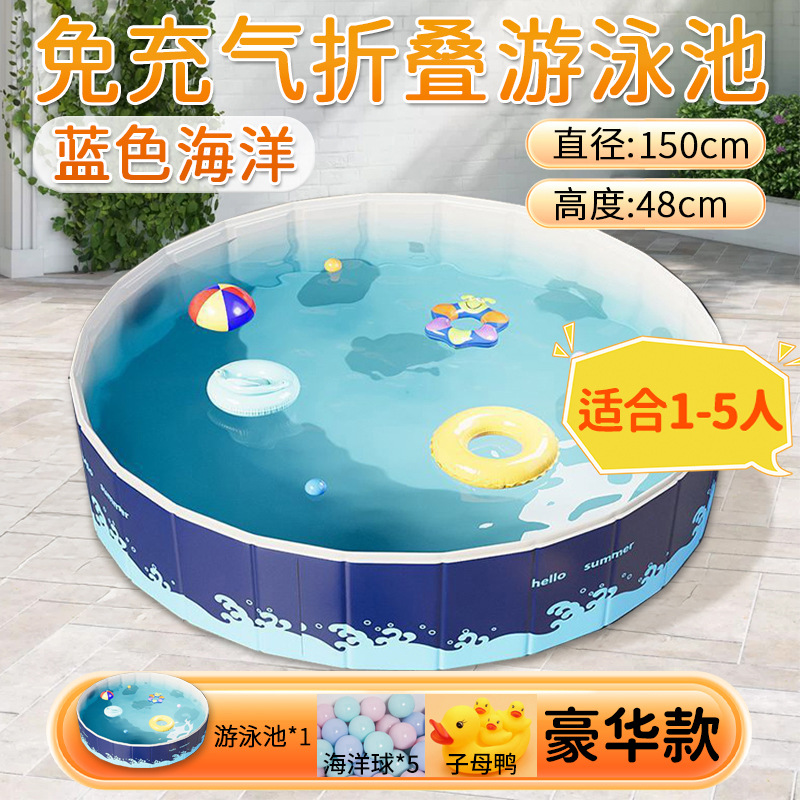 Picture of Children's Baby Baby Paddling Pool with Folding Swimming Pool for Children's Home Courtyard Indoor and Outdoor Rural Yard