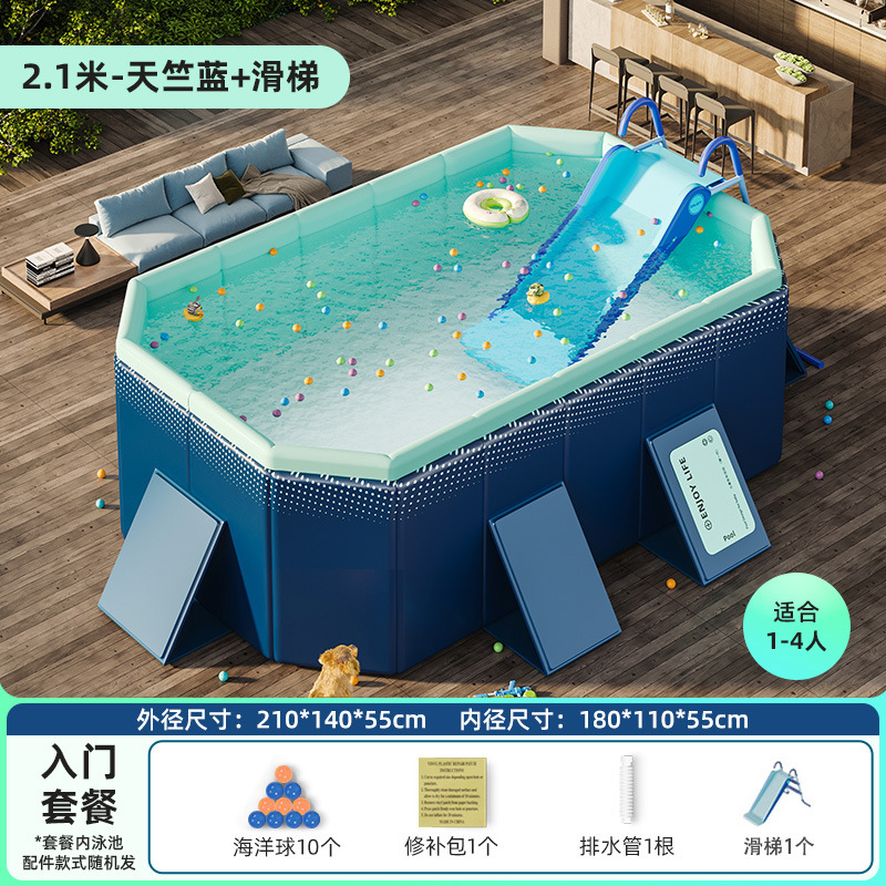 Picture of Non-inflatable folding swimming pool children's swimming pool baby adult home paddling pool extra thick 5-layer wear-resistant swimming pool