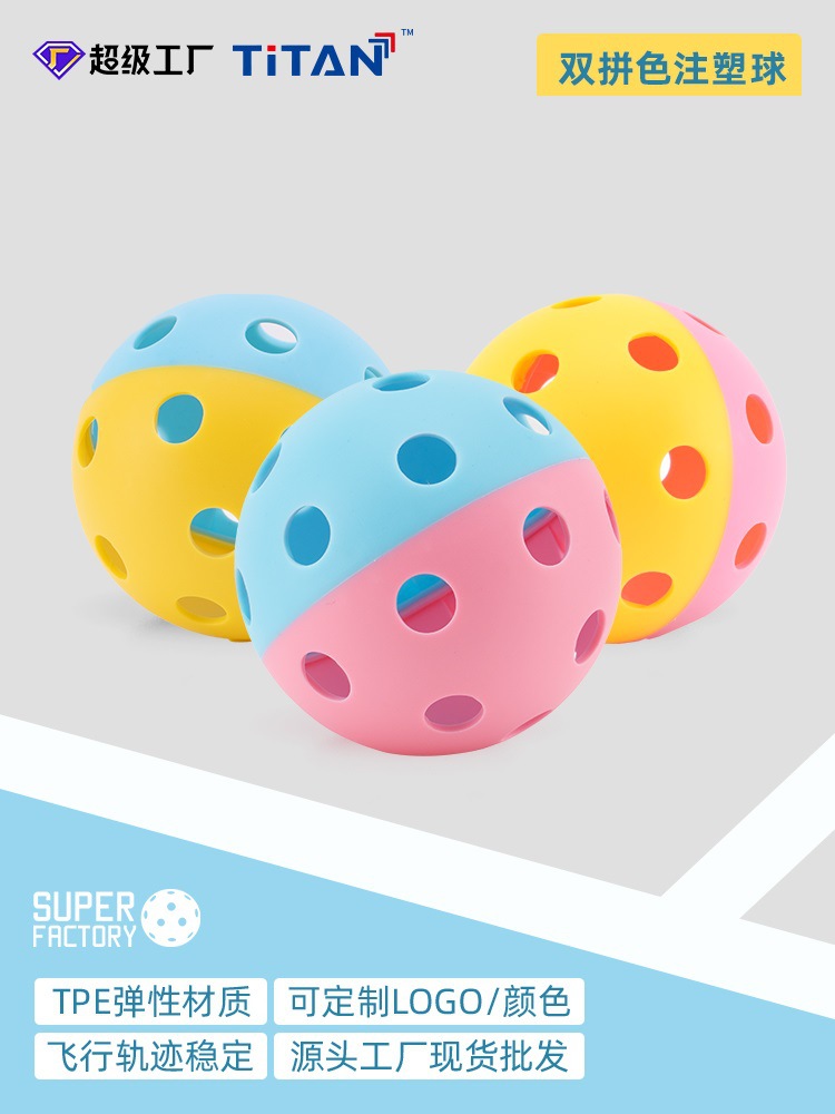 Factory Direct Sales Pickleball 26 Holes Double Color Elastic Tpe Wear-Resistant and Durable Customizable Logo