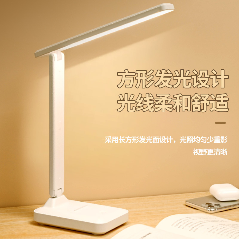Led Desk Lamp Touch Dimming Color Desk Student Dormitory Charging Learning Kidsren's Bedroom Bedside Lamp Wholesale