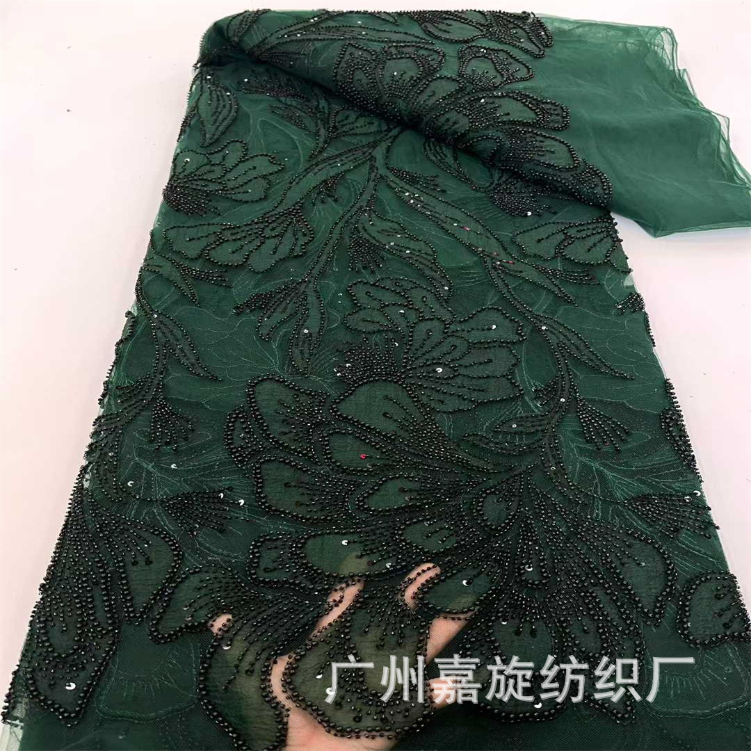 Picture of New Double-Layer Patchwork Embroidered Mesh Fabric with Beads and Tube Beads for Wedding Dresses and Evening Gowns