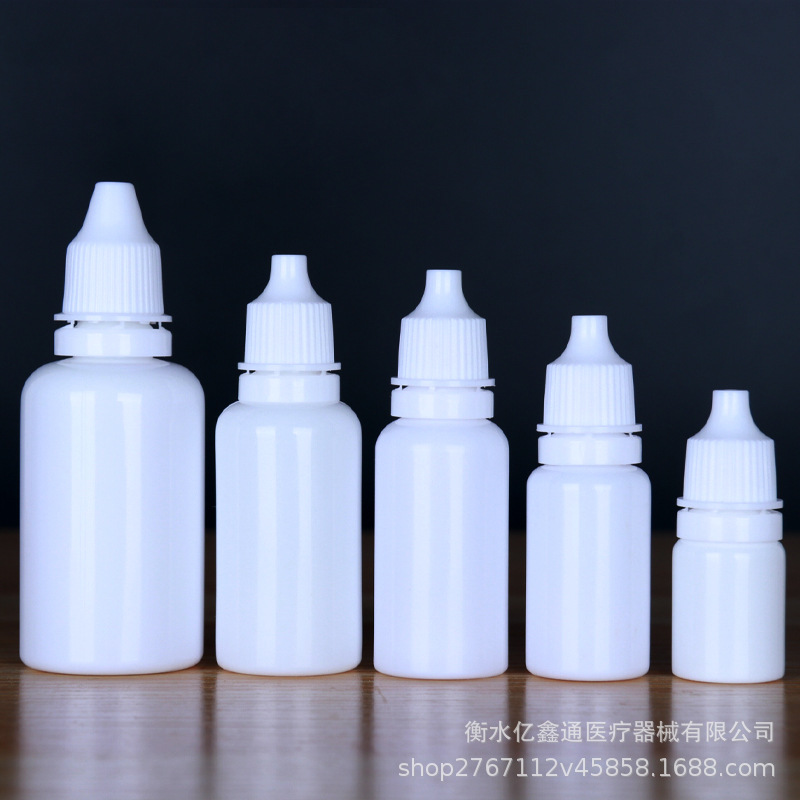 Spot wholesale 5 10 15 20ml ink bottle small drop bottle PE plastic bottle pigment packaging bottle