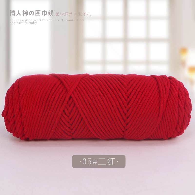 Picture of 8 strands of lover cotton wool scarf thread milk cotton baby thread stick needle thread thick thread stamp embroidery thread 8 strands of acrylic