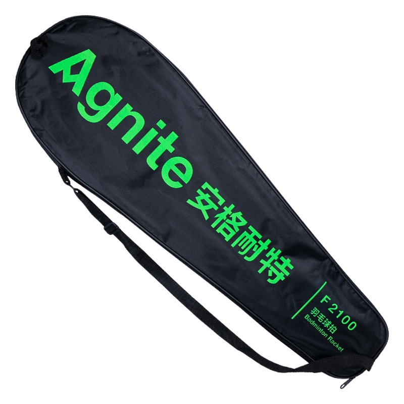 Deli Angette F2100 Iron Split Badminton Racket Double Racket for Home Beginners Ultra-light 2-pack Offensive Type