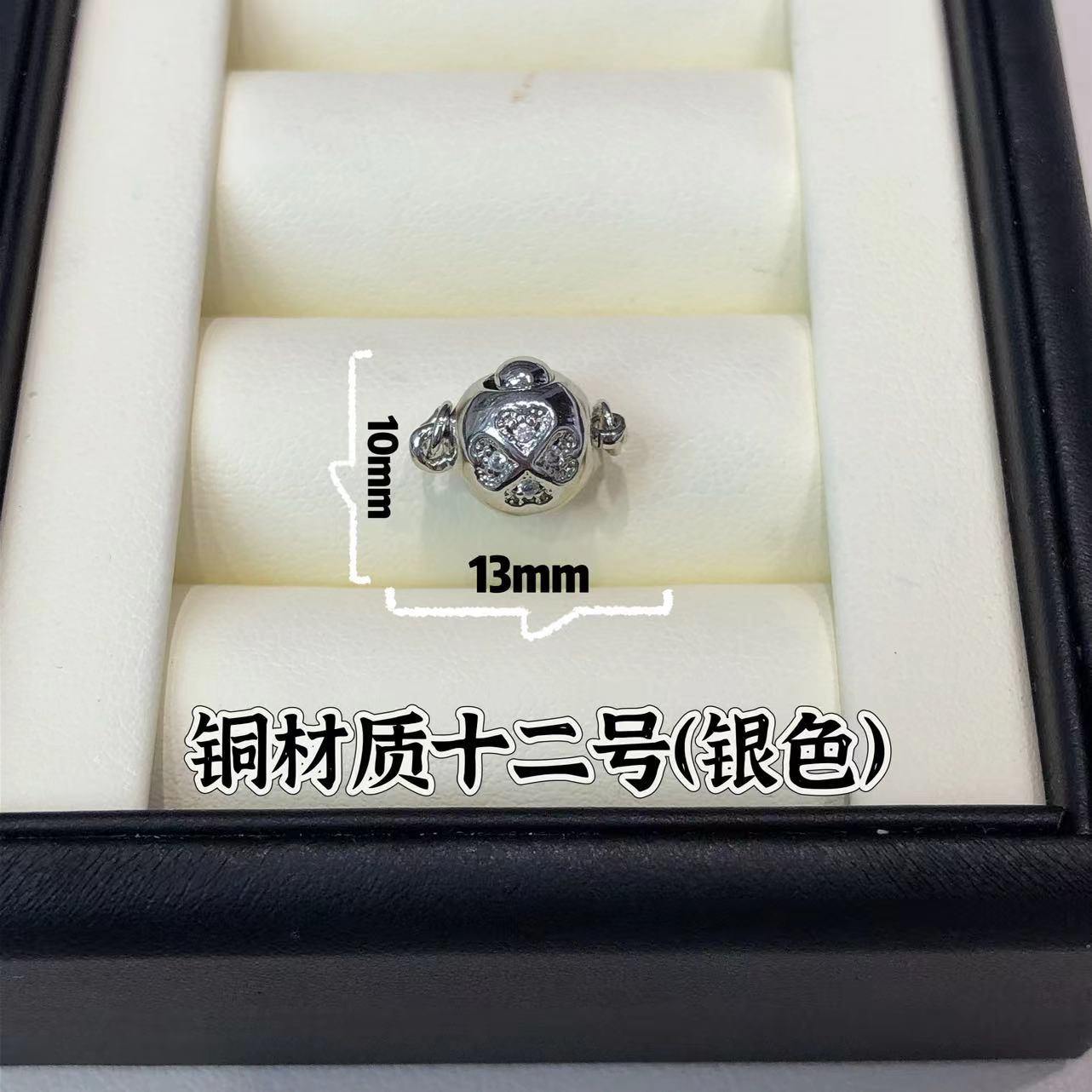 Picture of New S925 Sterling Silver Button Pearl Silver Accessories Pearl Bracelet Necklace Buckle Press Ingot-Shaped Stick Buckle DIY