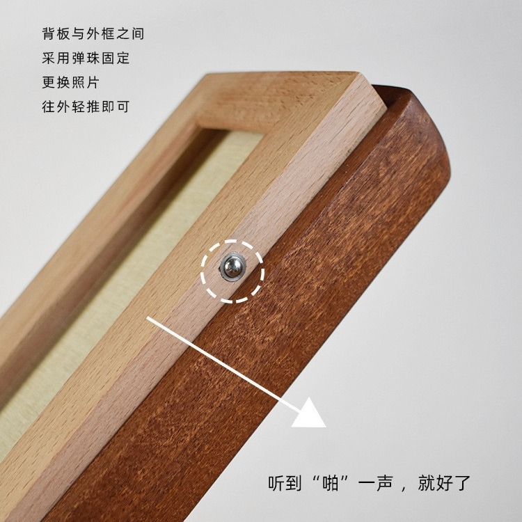 Picture of Solid Wood Photo Frame with Mortise and Tenon Joints, Long Strips with Rounded Corners and Beveled Edges, Combination Wedding Couple Desktop Creative Display Stand Wholesale Wedding Picture Frame