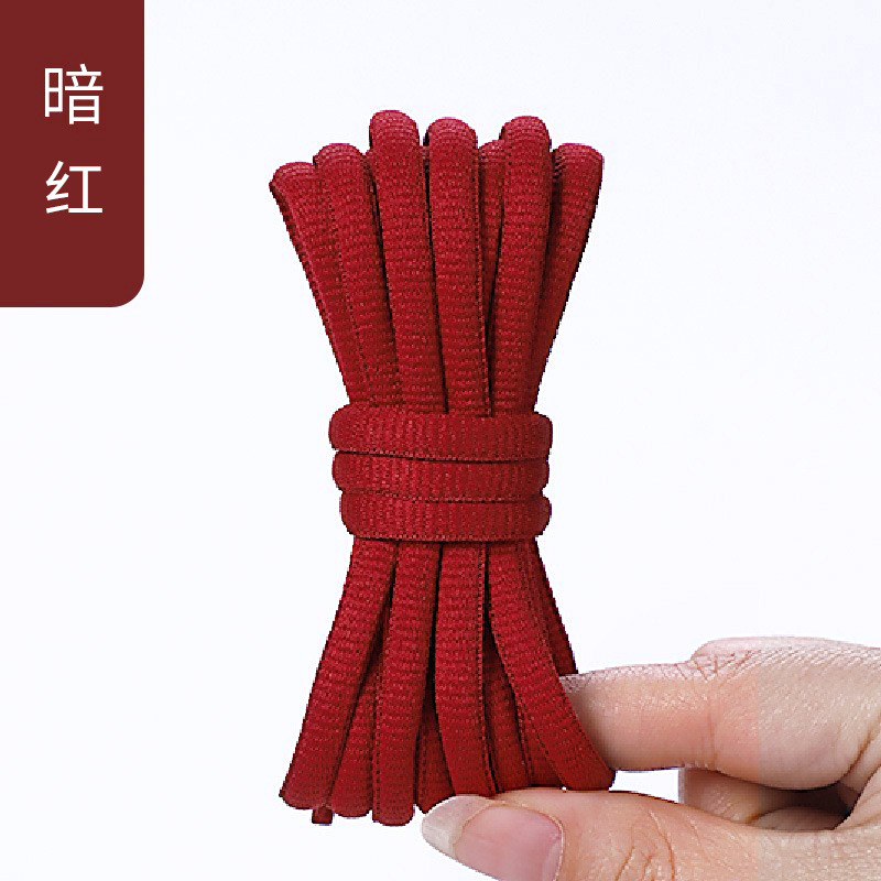 Picture of Wild elephant wholesale semicircle shoelace basketball shoes sneaker casual shoes shoelace black and white blue color oval shoelace rope