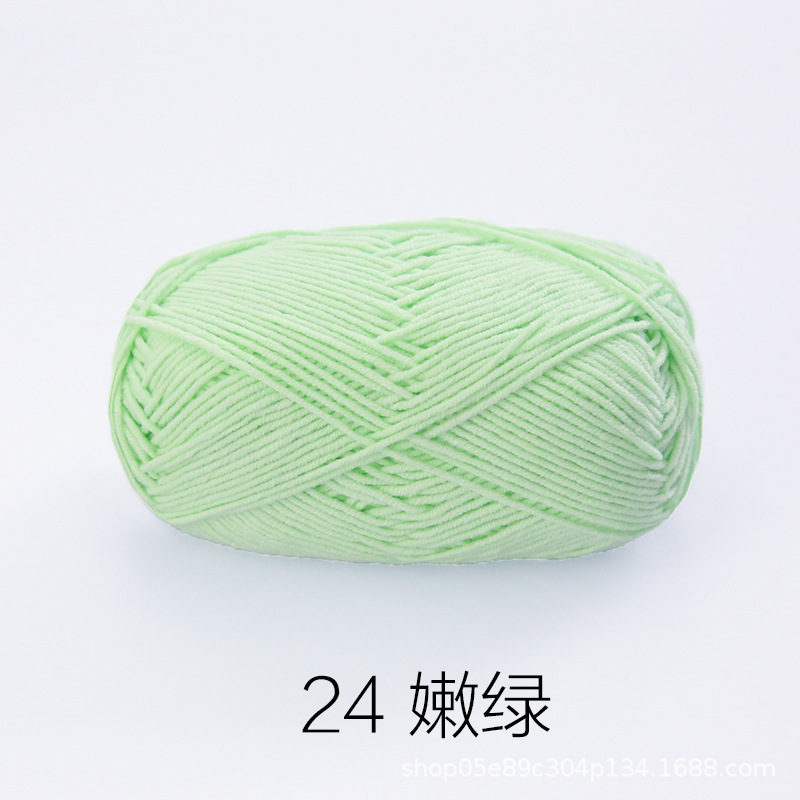 Picture of Xuefeier 4-strand cute doll milk cotton combed baby wool ball crochet egg bag handmade woven bag doll