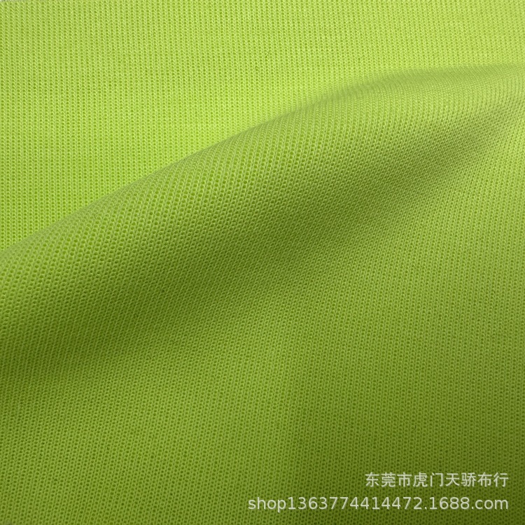 Spot new knitted polyester cotton double-sided cloth 290g CVC star cotton knitted polyester cotton double-sided cloth casual material