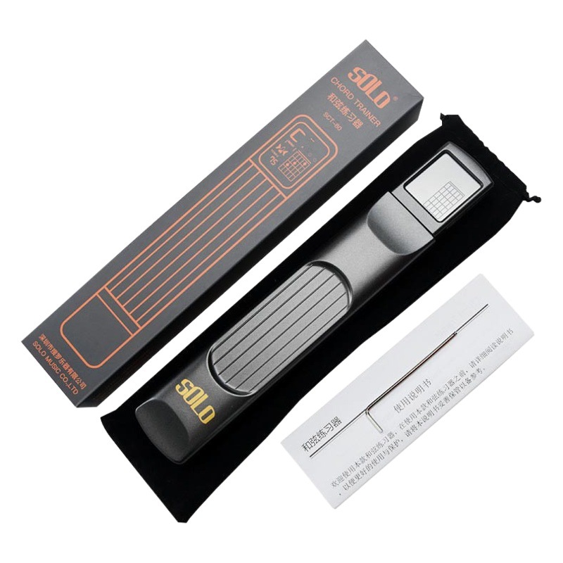 SOLO pocket guitar chord trainer auxiliary lazy guitar finger training support one-piece delivery