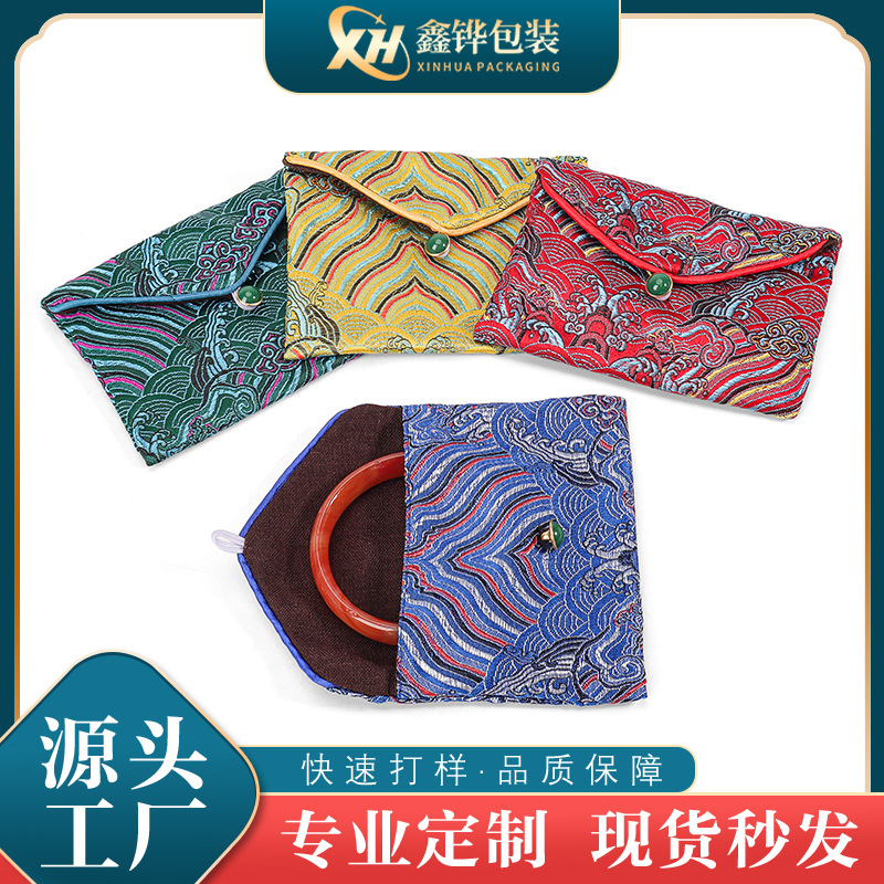 Wave Pattern Jewelry Gift Bag Handstring Jewelry Bag Flip Cover Bracelet Bag Jewelry Bag Cultural Play Storage Cloth Bag Convenience Bag