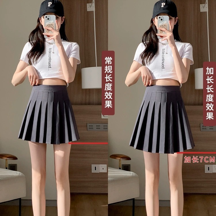 Grey Pleated Skirt Women's Spring and Summer 2024 New High Waist A- Line Skirt Slimming Suit Autumn and Winter Small Skirt