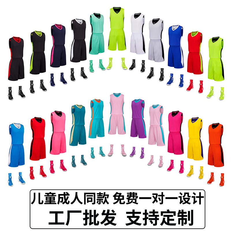New Children's Basketball Suit suit Men's Breathable Vest Printed Character Sports Suit Training Jersey Competition Suit Summer