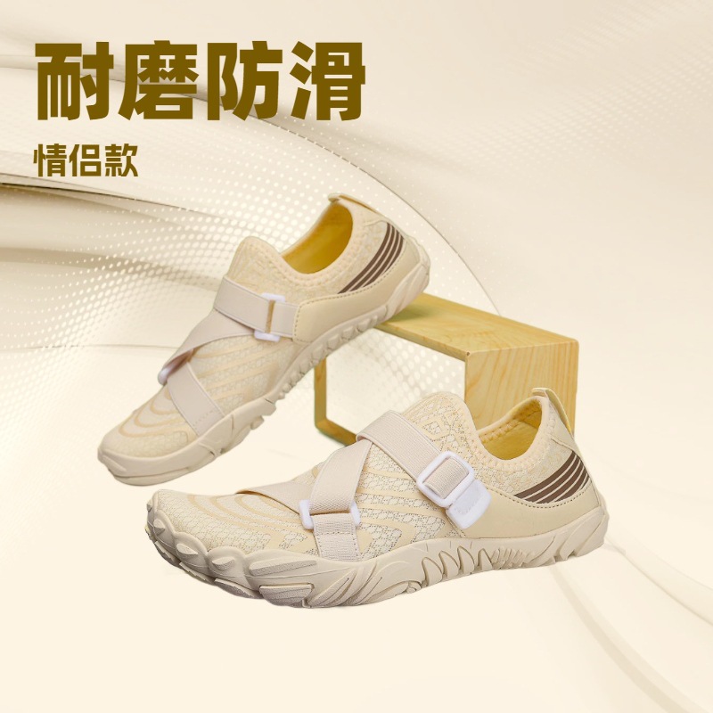 Fitness Cross-border Tracing Shoes Beach Shoes Breathable Sports Sea-driving Non-slip Quick-drying Shoes for Men and Women Light Class Artifact Yoga Shoes