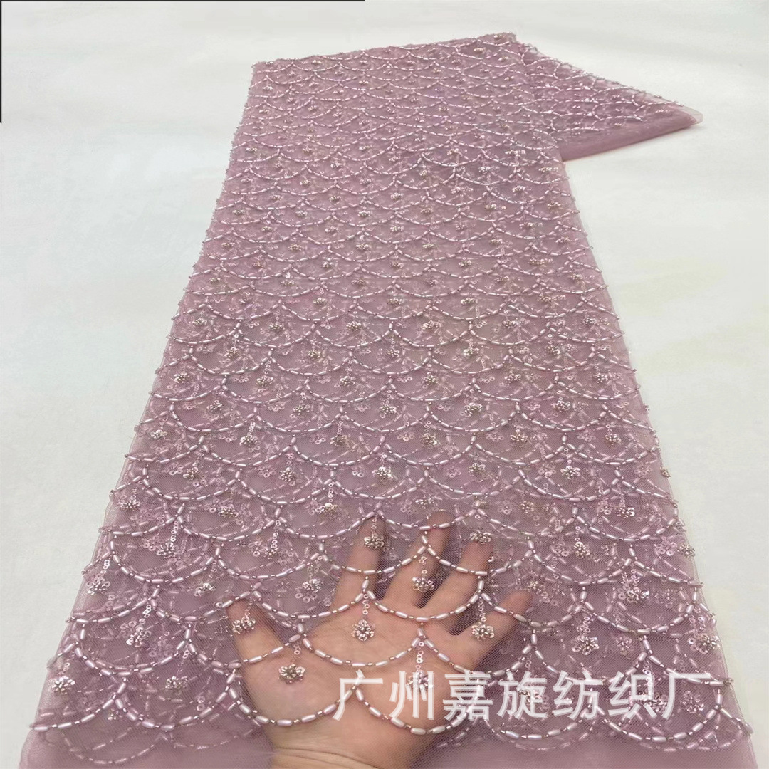 Rice Beads Shell Flower Sequins Beaded Tube Embroidery Wedding Dress Fashion Fabric Beaded Earrings Lace Cloth JX4255