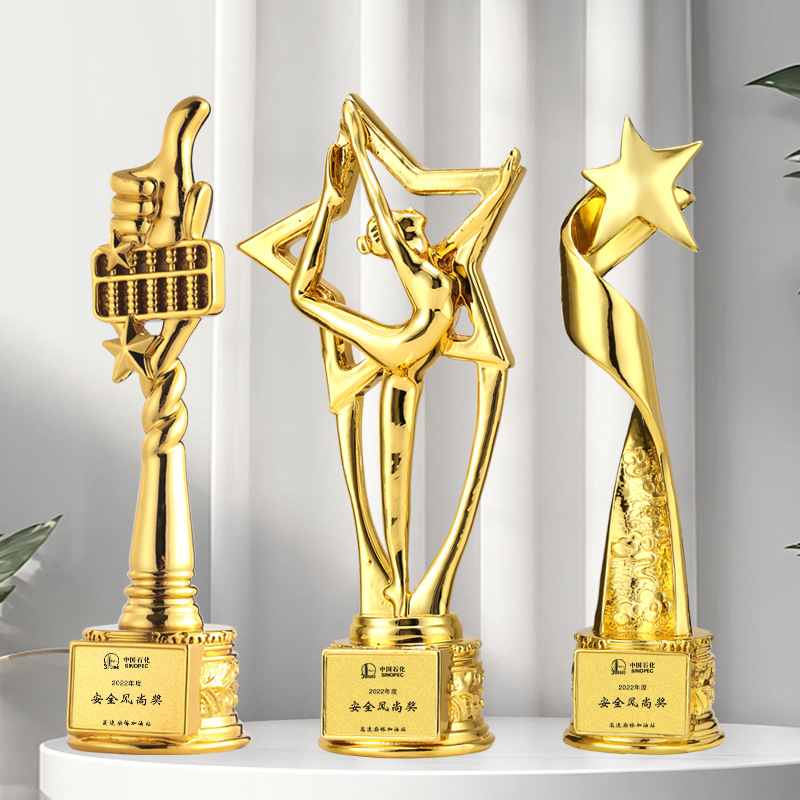 Picture of New Resin Trophy Creative Music Children's Certificate Dance Training Institution Dance Competition Model
