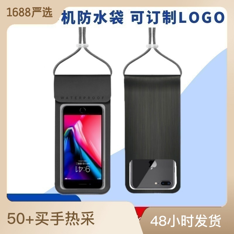 Picture of Mobile Phone Waterproof Bag Touchscreen Swimming Diving Case Transparent Mobile Phone Bag Waterproof Bag Universal Takeaway Rider Mobile Phone Case