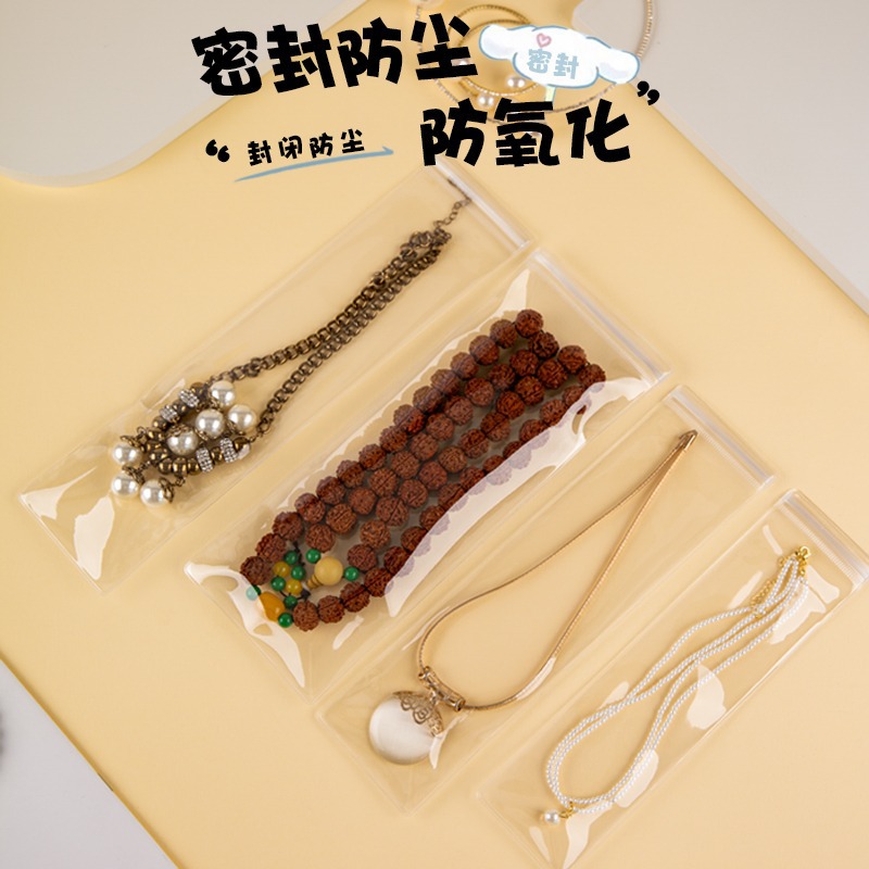Anti-oxidation Self-sealing Bag PVC Jewelry Sealed Bag Long Necklace Handstring Storage Transparent Packaging Bag Thickened