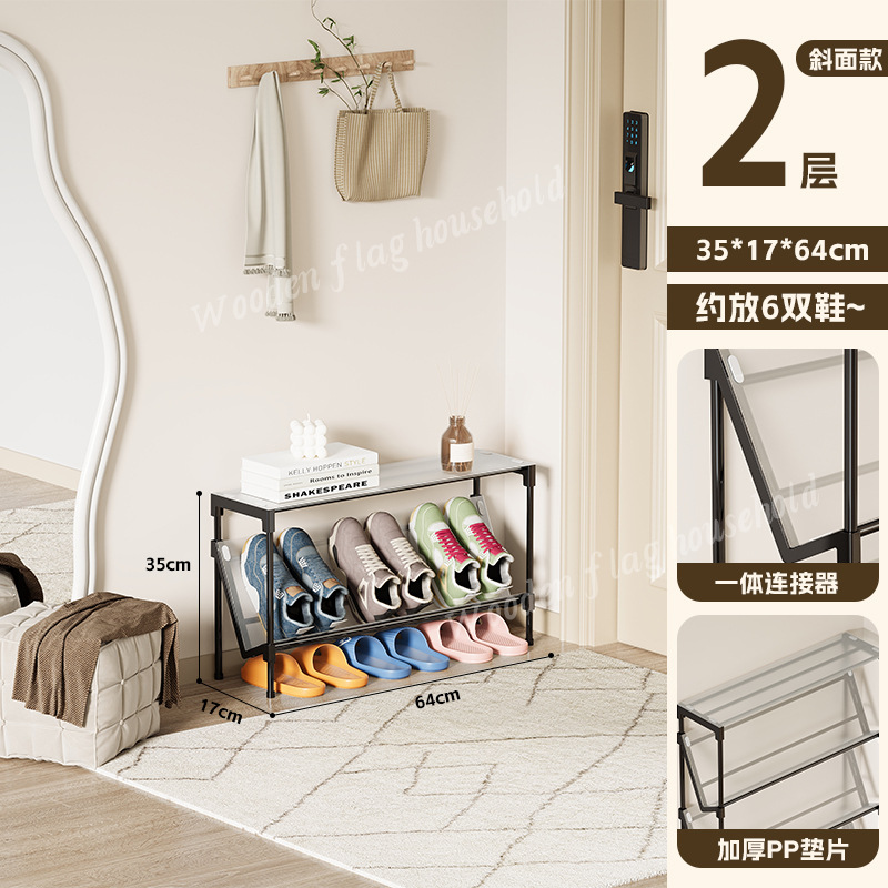 Picture of Simple shoe rack inclined multi-layer sandwich household storage shoe cabinet 2025 popular entrance door small narrow door shoe rack