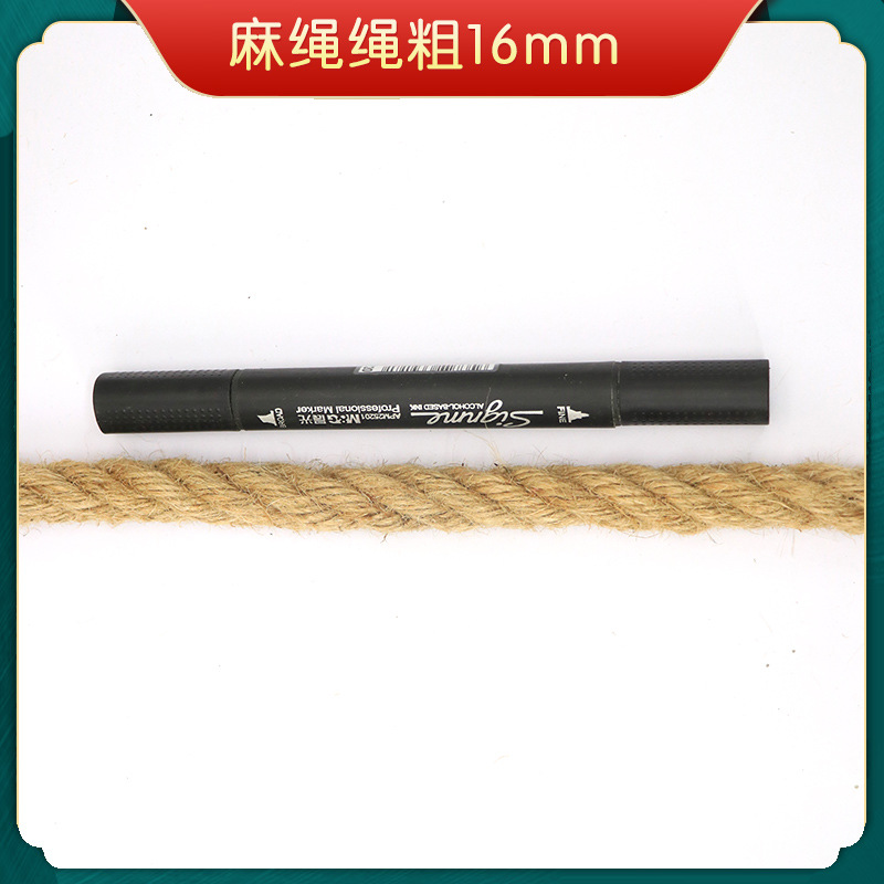 Picture of hemp rope coarse hemp rope handmade fine jute rope binding rope diy tug-of-war rope retro chandelier cat scratch climbing rope