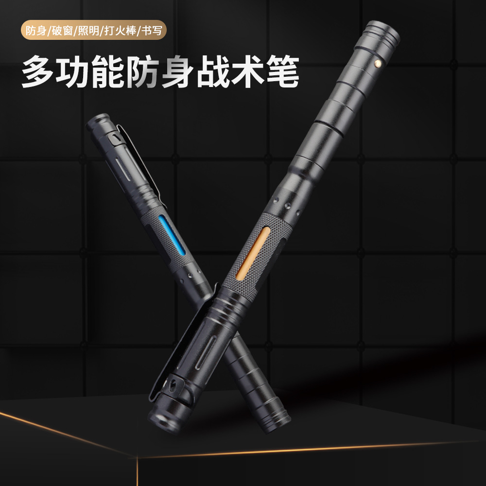 Picture of 7180 outdoor self-defense multi-function pen defense attack aluminum alloy tactical pen escape multi-purpose pen signature pen