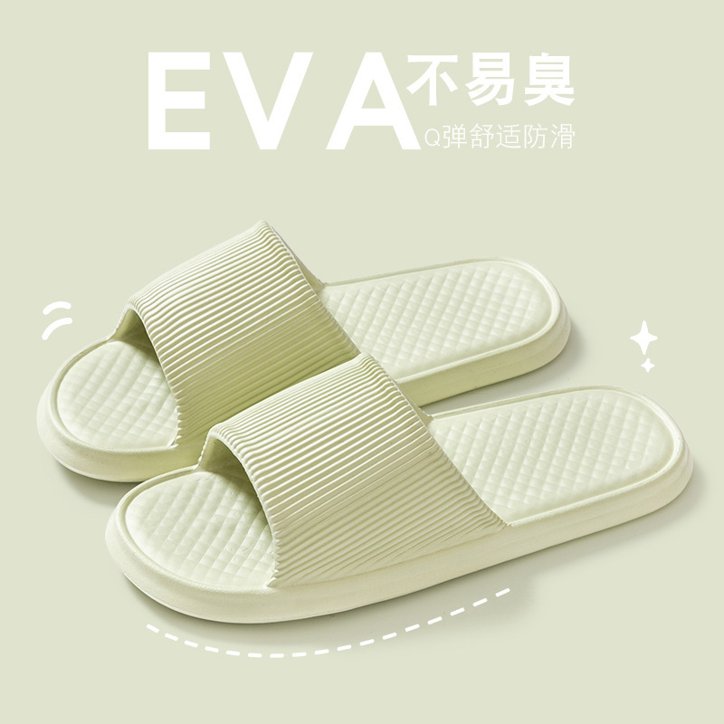 Picture of 2025 New Student Dormitory Slippers Men's Summer Indoor Home Non-slip Back-to-School Season Student Dual-Use Slippers Women