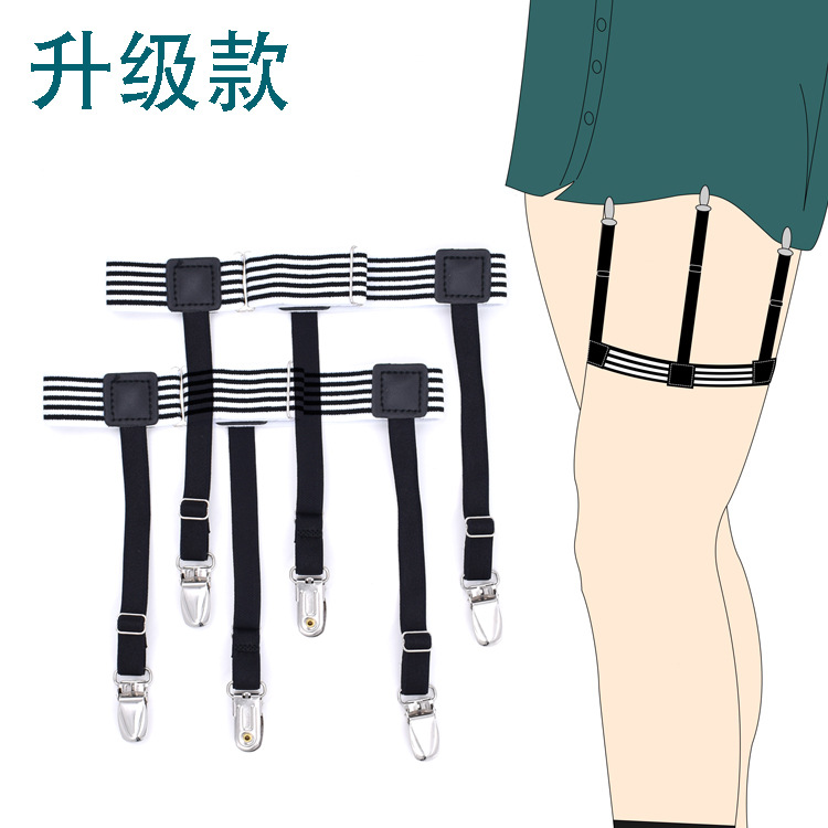 Picture of Manufacturer's Supply European and American Men's Shirt Anti-Slip Fixing Clip Strong Clip Garter Belt Sc-J-S Upgraded Version