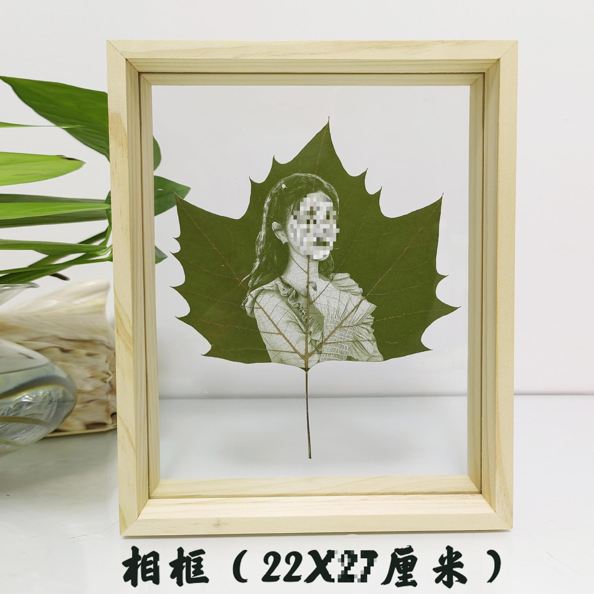 Picture of Leaf carving photos set to send girlfriends girl photos leaves wedding anniversary diy leaf carving birthday gift