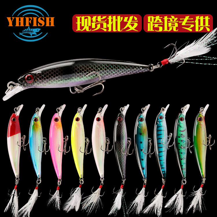 Laser-Etched Plastic Fishing Lures, Fishing Tackle for Sea Fishing, Lure Bait, Minnow Artificial Bait, Popular for Cross-Border Sales