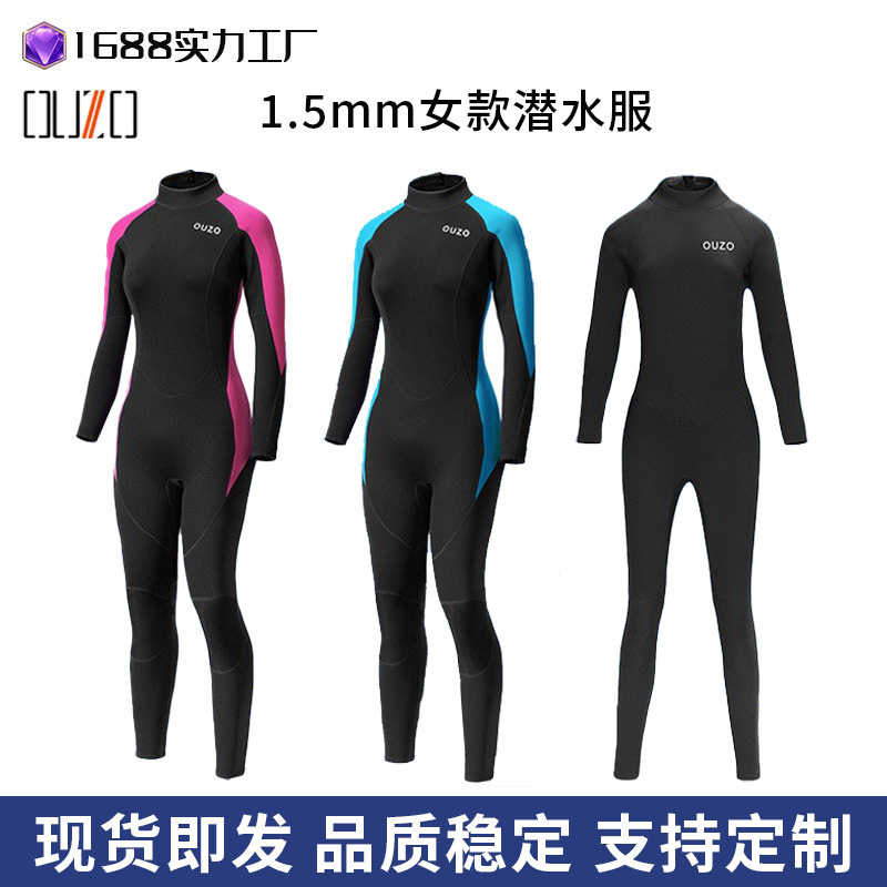 1.5mm diving suit long one-piece diving suit cold warm sun protection free snorkeling surfing swimsuit women