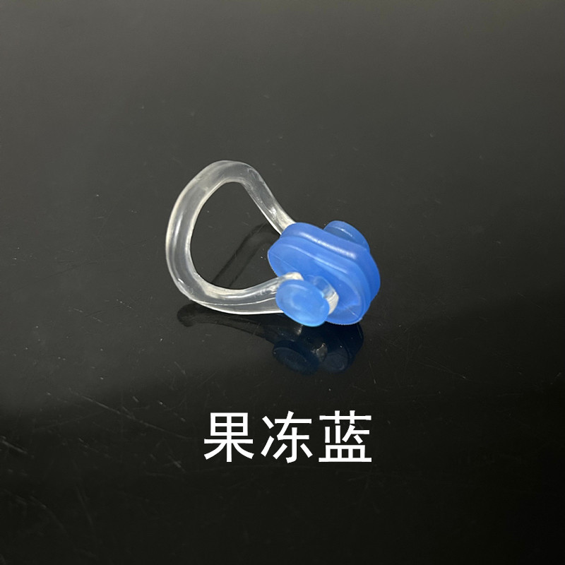 Picture of Nose Clip Swimming Swimming Gear Waterproof Silicone Adult Universal Kidsren's Anti-Slip Training Anti-Choking Water Supplies Wholesale Tpe