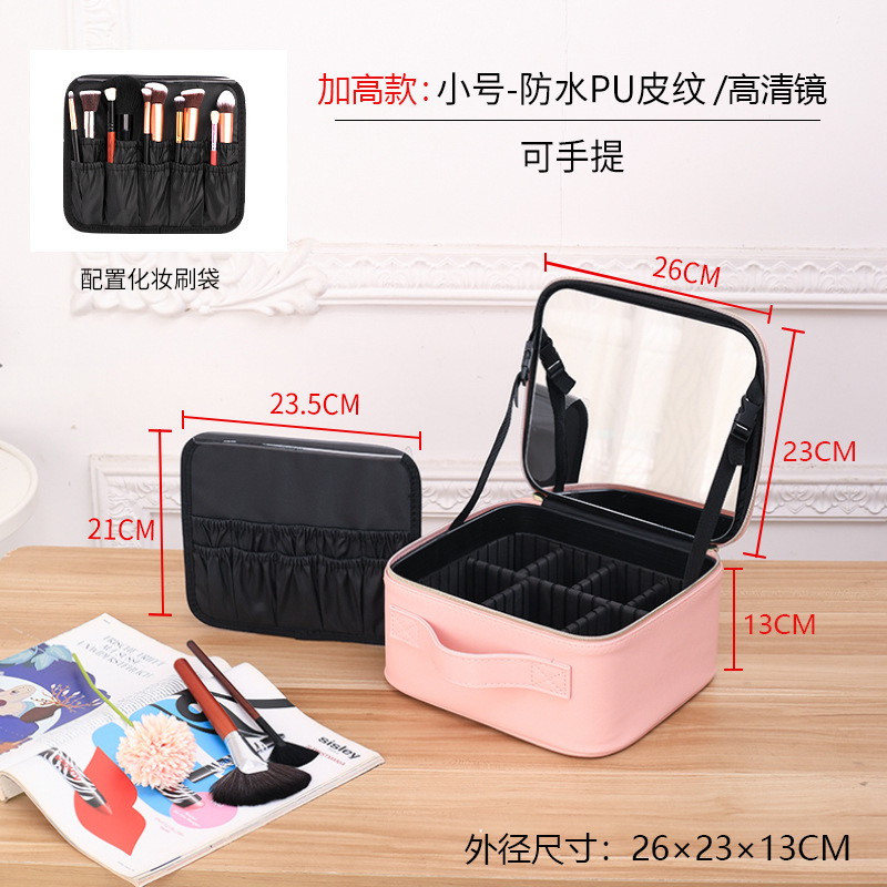 Picture of New makeup bag tall with mirror large capacity portable beauty cosmetics partition storage box black