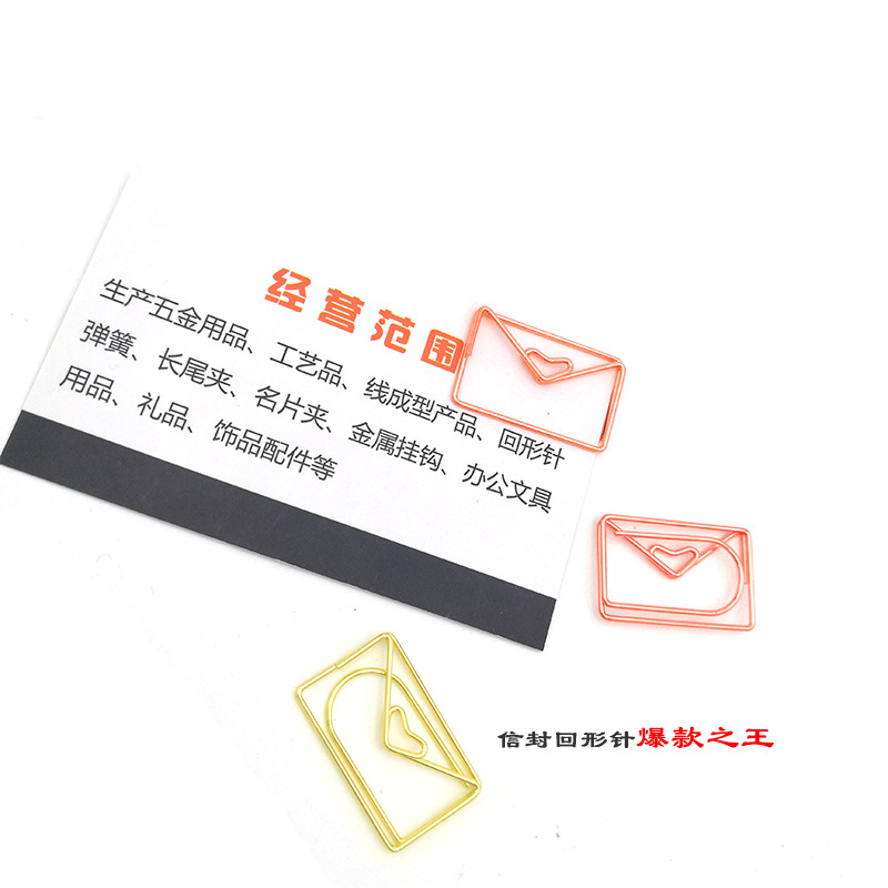Picture of Animal shaped paper clip creative cherry blossom paper clip wholesale love letter paper clip factory spot direct sales