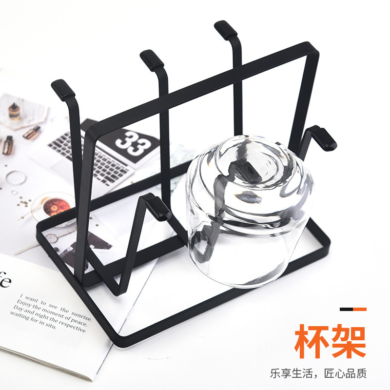Picture of ins style Cup holder storage rack Japanese-style iron glass water Cup inverted rack countertop Cup organizing draining rack wholesale